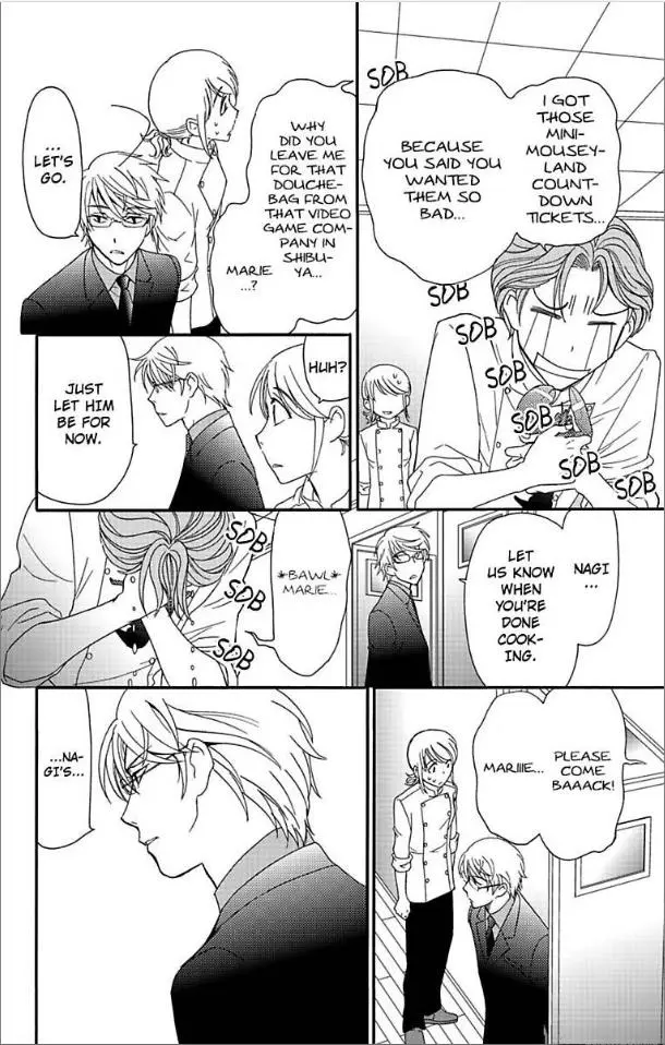 Are Ga Uwasa No Enoshima Ikemen Restaurant - Chapter 3