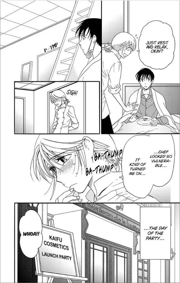 Are Ga Uwasa No Enoshima Ikemen Restaurant - Chapter 3