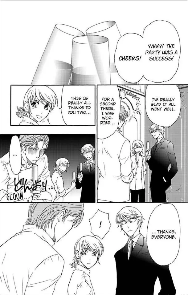 Are Ga Uwasa No Enoshima Ikemen Restaurant - Chapter 3