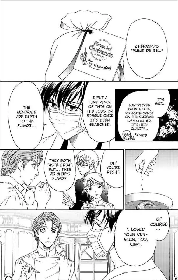 Are Ga Uwasa No Enoshima Ikemen Restaurant - Chapter 3