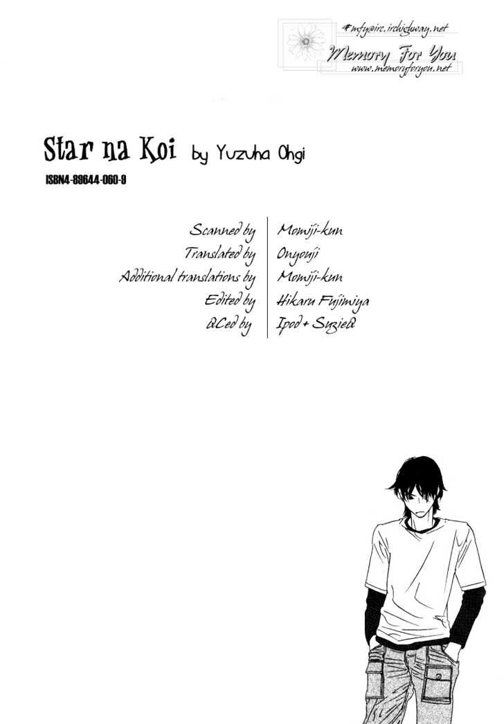 Star Na Koi - Vol.1 Chapter 6 : Throbbing Confession (Part A)