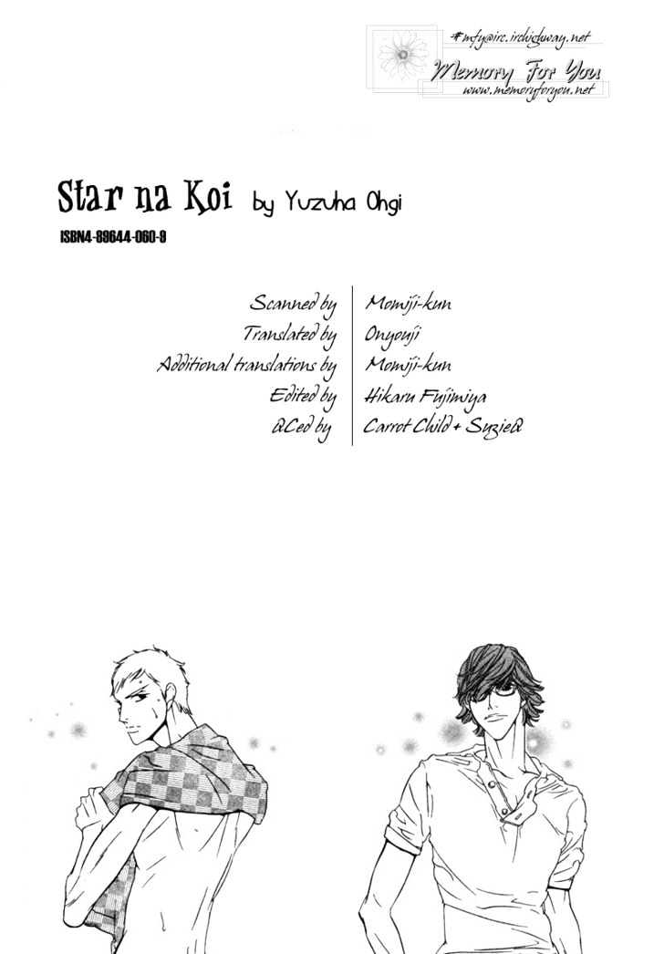 Star Na Koi - Vol.1 Chapter 5