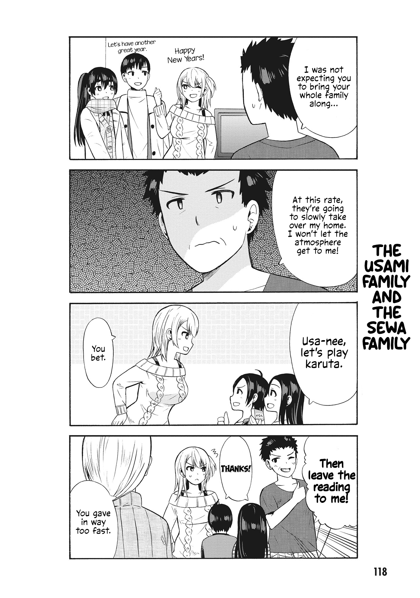 Usami-San Ha Kamawaretai! - Vol.4 Chapter 63: The Grand Family Meeting Is About To Begin!