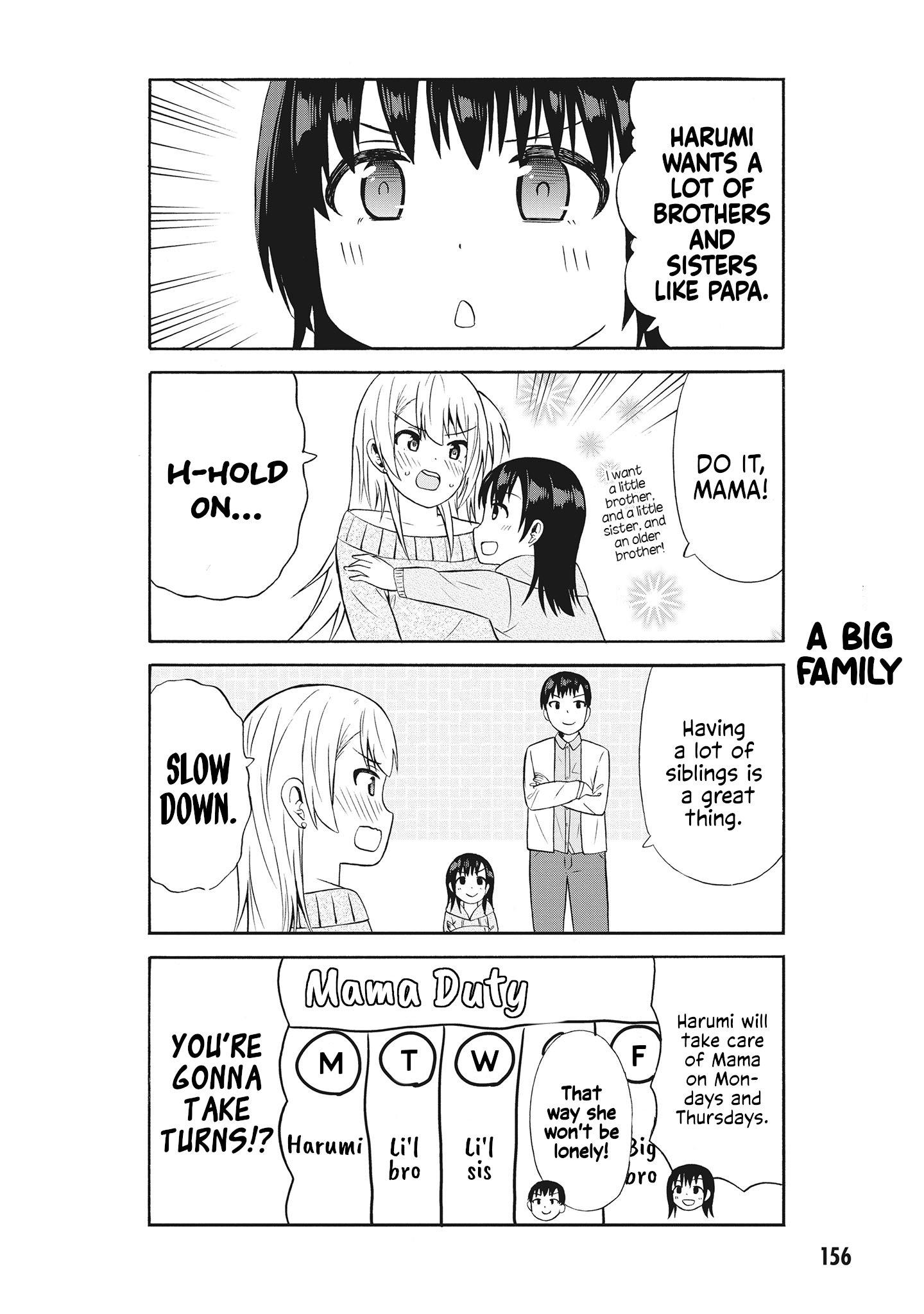 Usami-San Ha Kamawaretai! - Vol.4 Chapter 65.5: I'm Fully Enjoying Married Life!