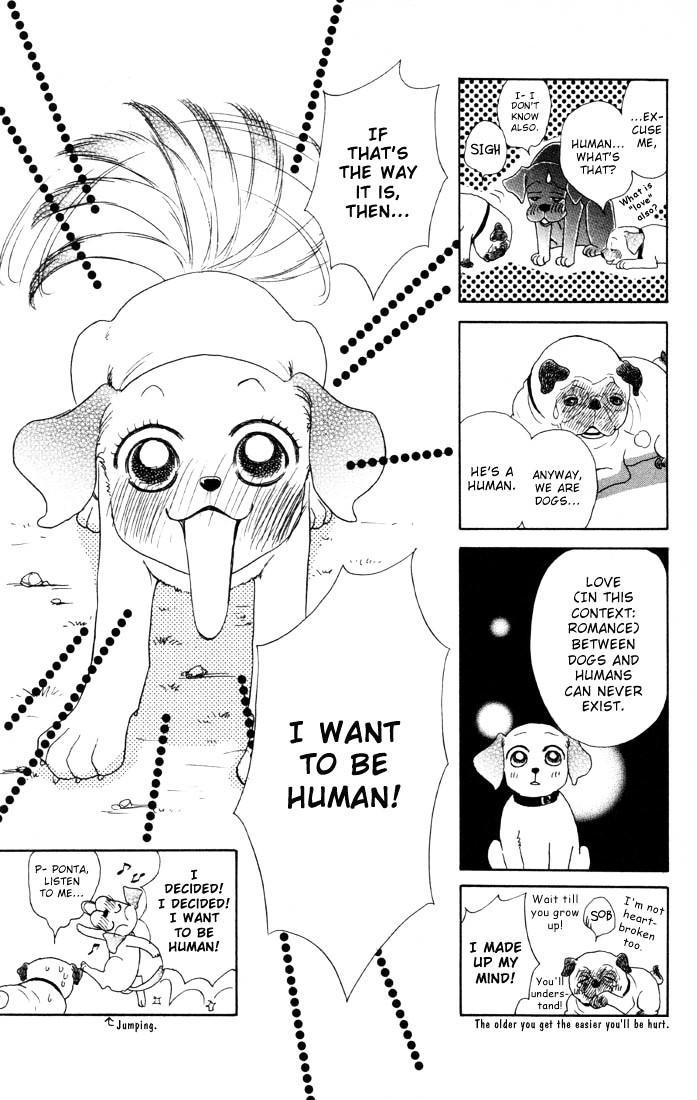 Guru Guru Pon-Chan - Vol.1 Chapter 1B