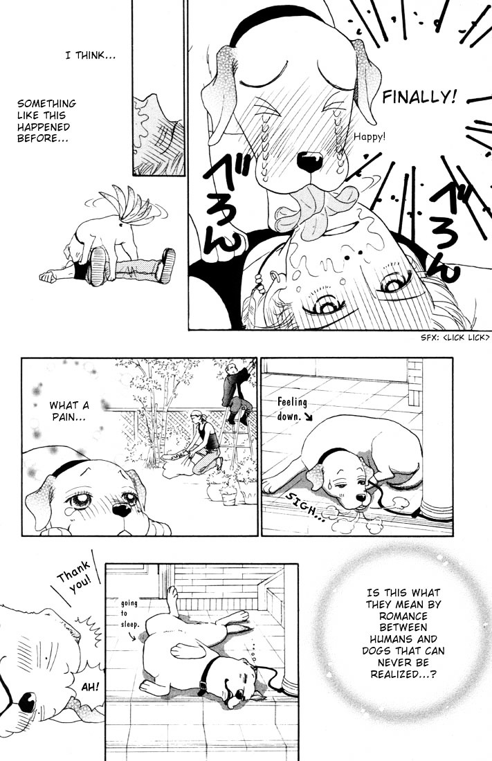 Guru Guru Pon-Chan - Vol.1 Chapter 1B