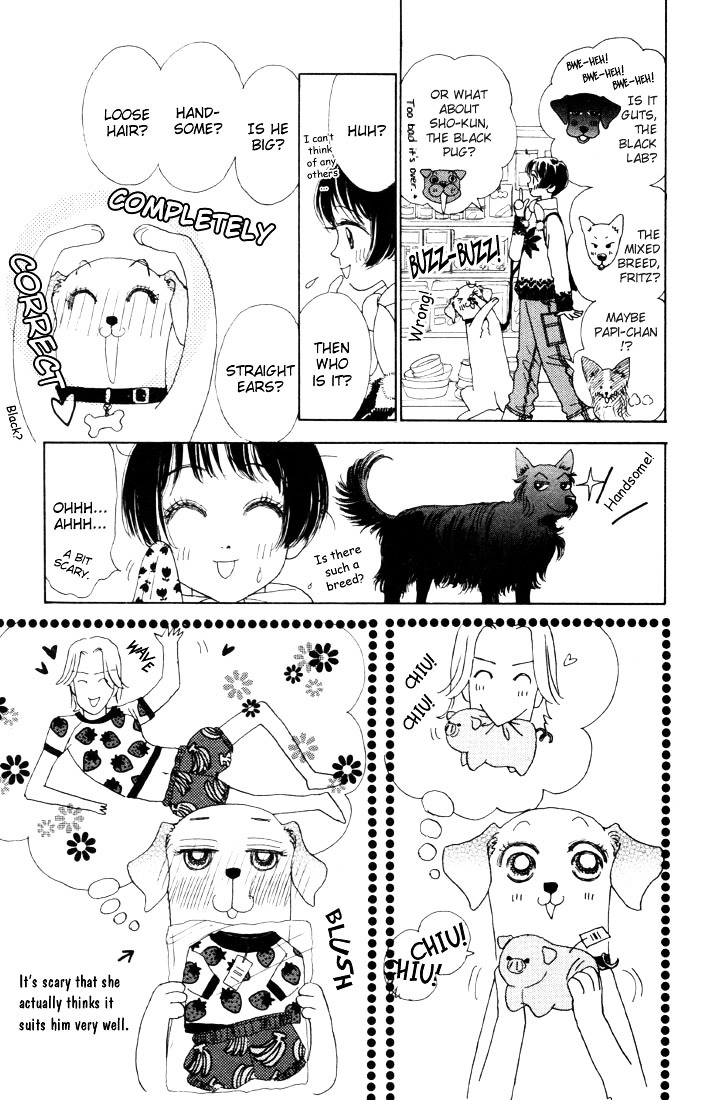 Guru Guru Pon-Chan - Vol.1 Chapter 4