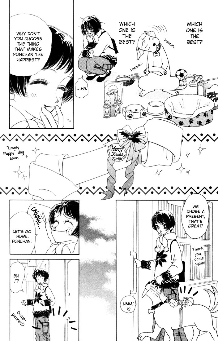 Guru Guru Pon-Chan - Vol.1 Chapter 4