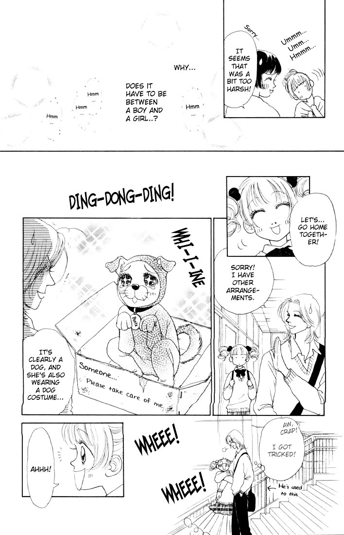 Guru Guru Pon-Chan - Vol.1 Chapter 4