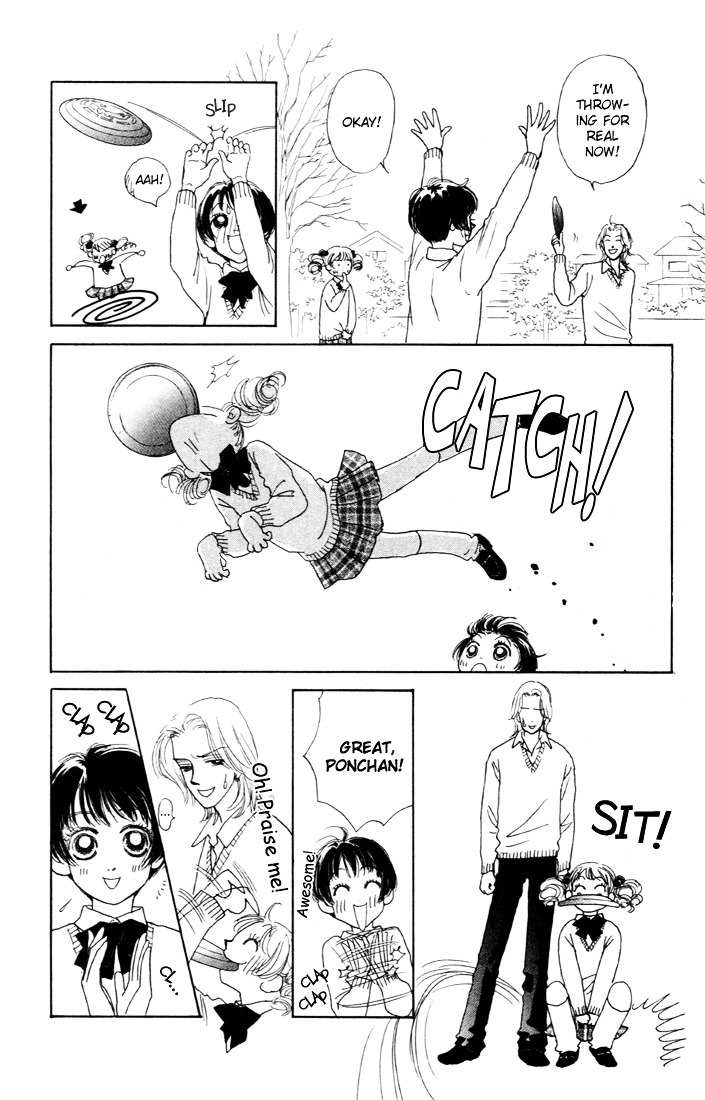 Guru Guru Pon-Chan - Vol.1 Chapter 4