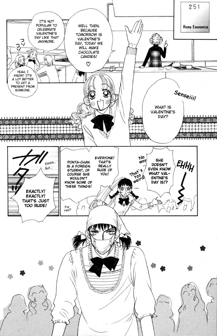 Guru Guru Pon-Chan - Vol.2 Chapter 7A