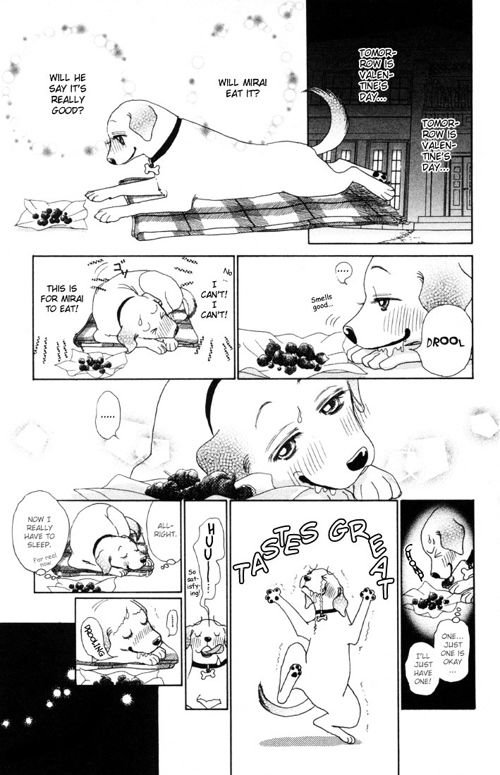 Guru Guru Pon-Chan - Vol.2 Chapter 7A