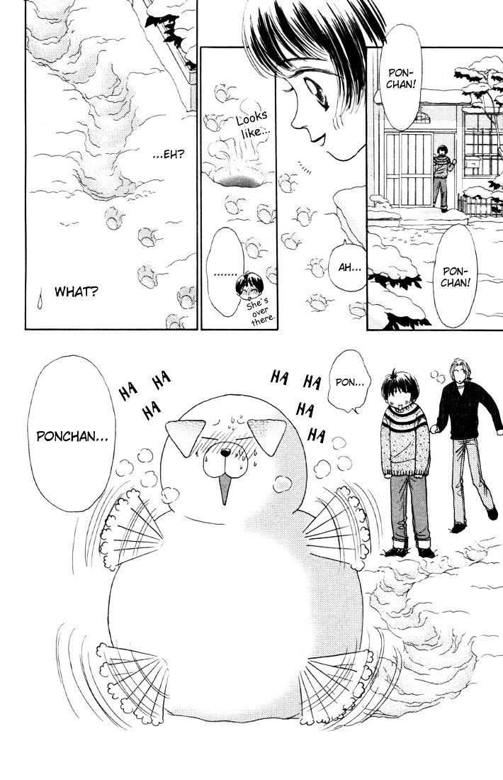 Guru Guru Pon-Chan - Vol.2 Chapter 6