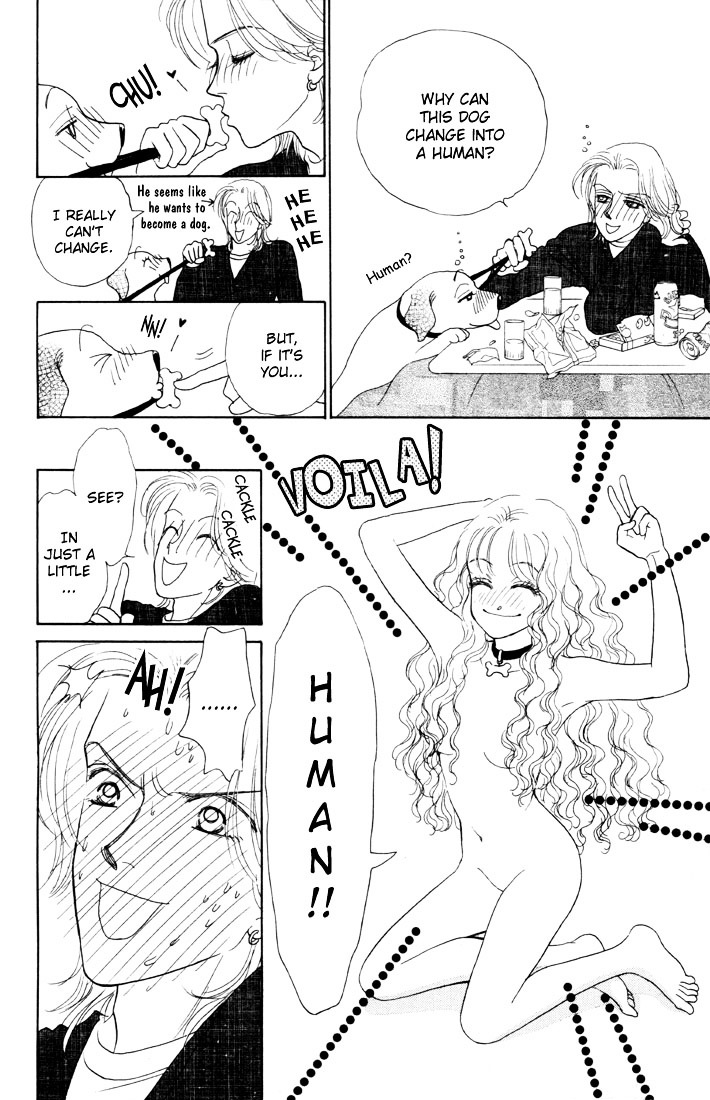 Guru Guru Pon-Chan - Vol.2 Chapter 6