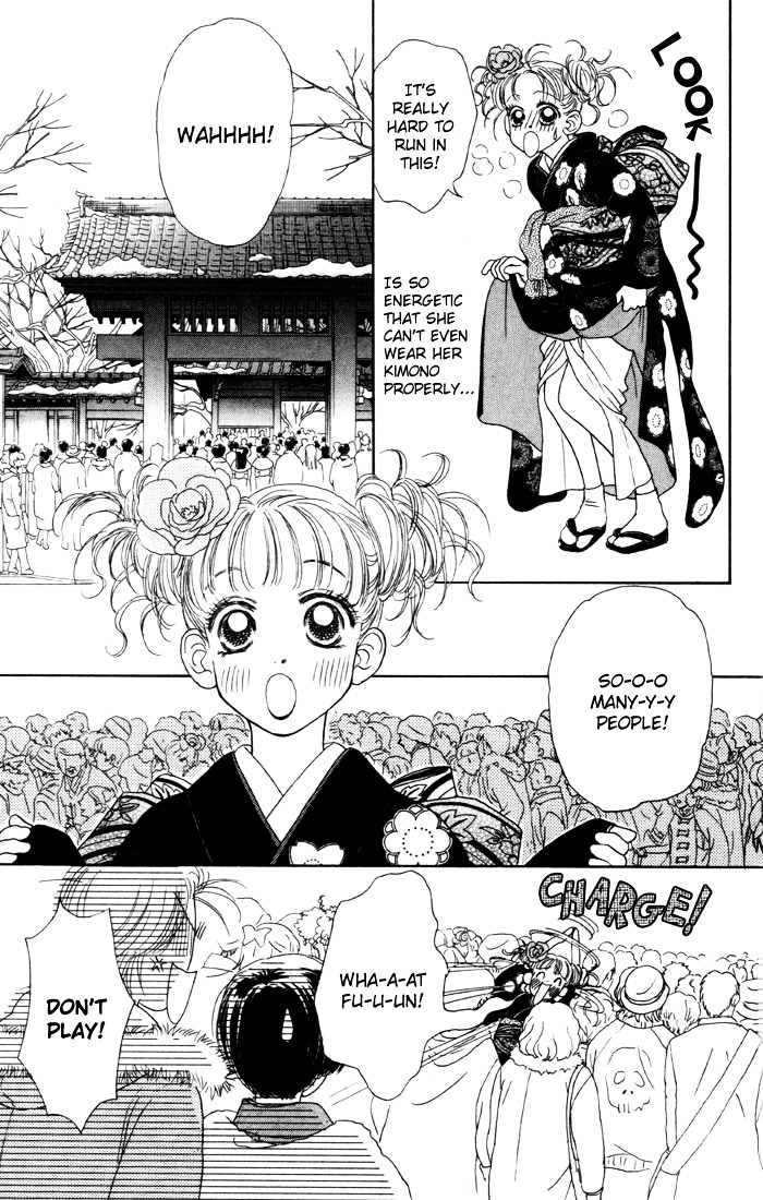 Guru Guru Pon-Chan - Vol.2 Chapter 6