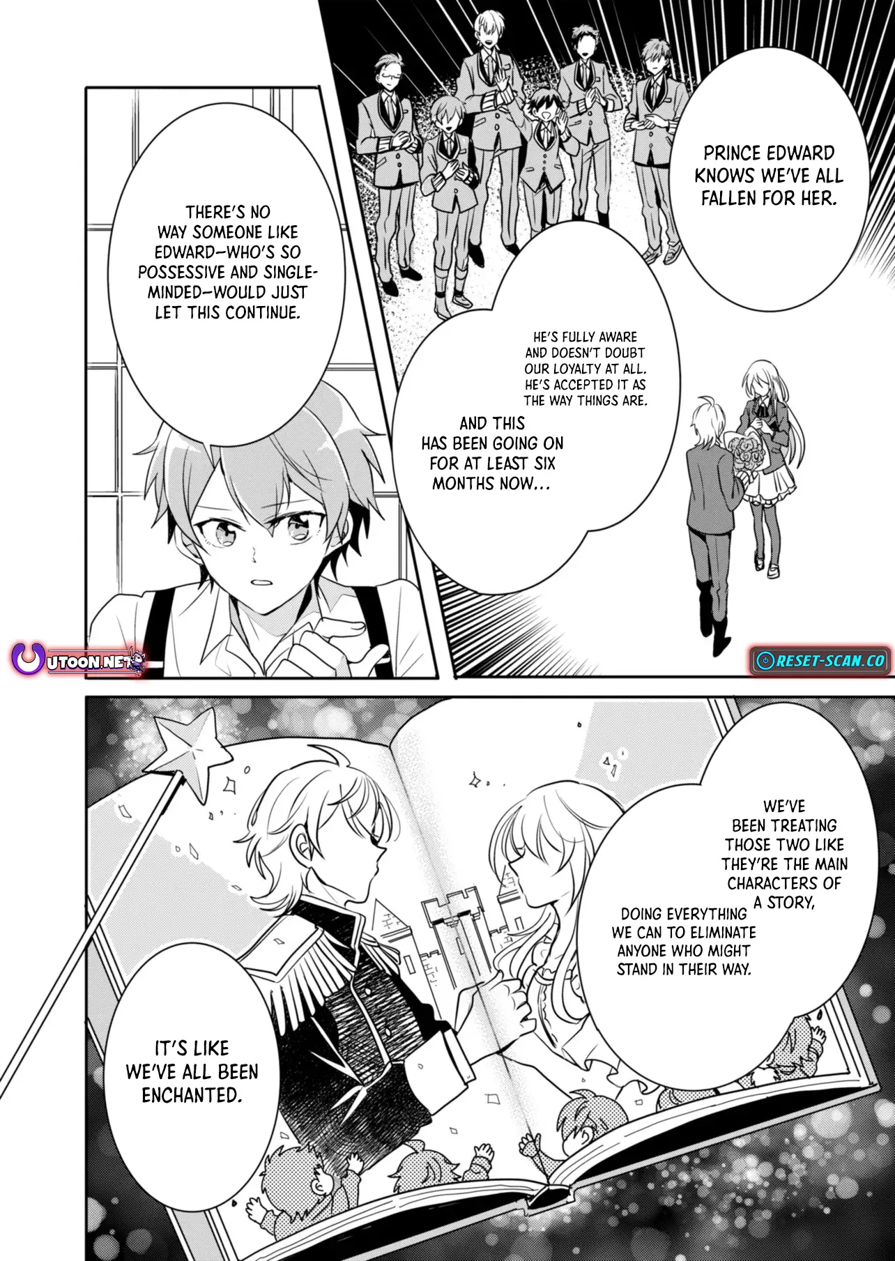 Ouji No Torimaki A Wa Akuyaku Reijou No Mikata Desu - Chapter 2.1