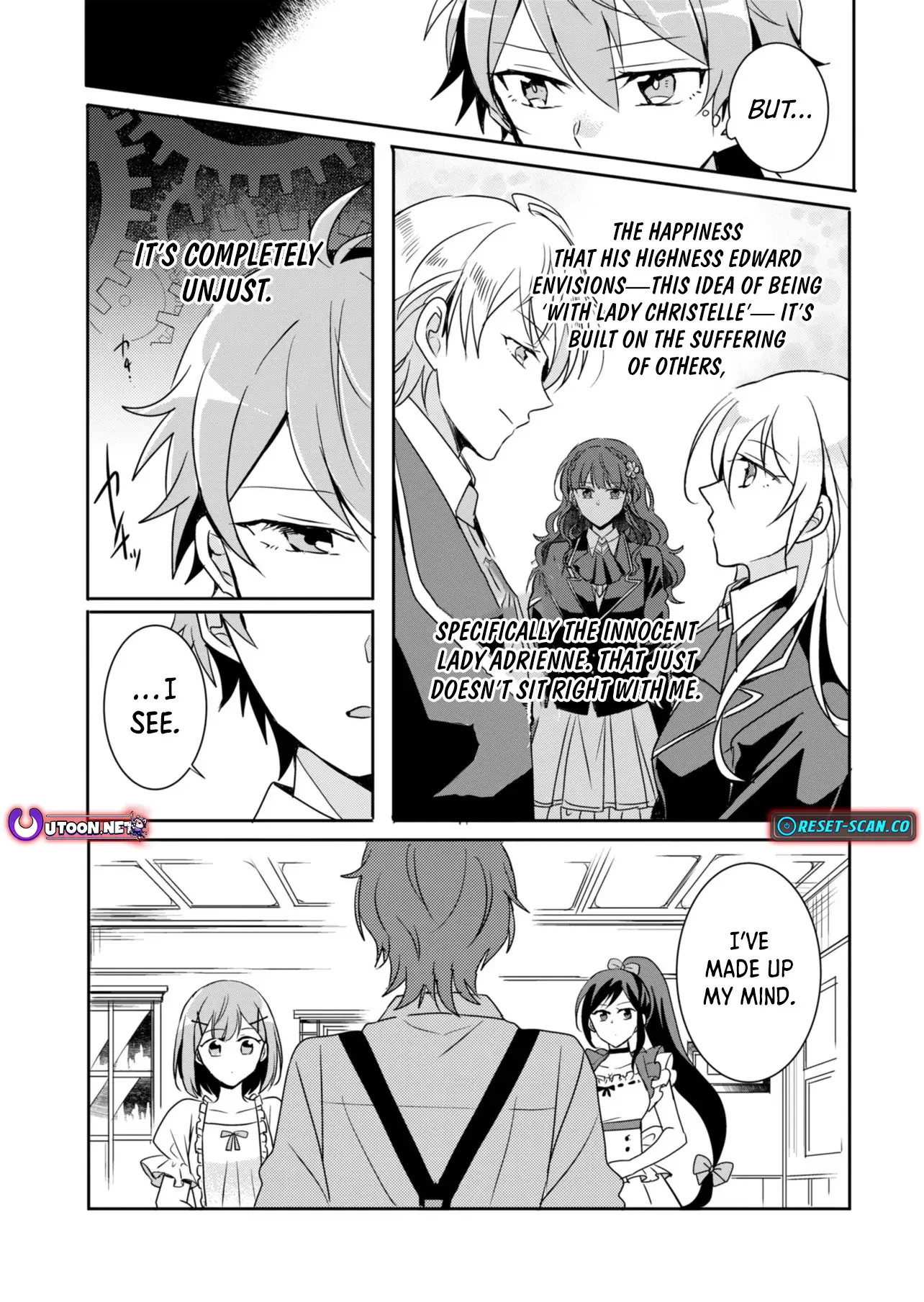 Ouji No Torimaki A Wa Akuyaku Reijou No Mikata Desu - Chapter 2.1