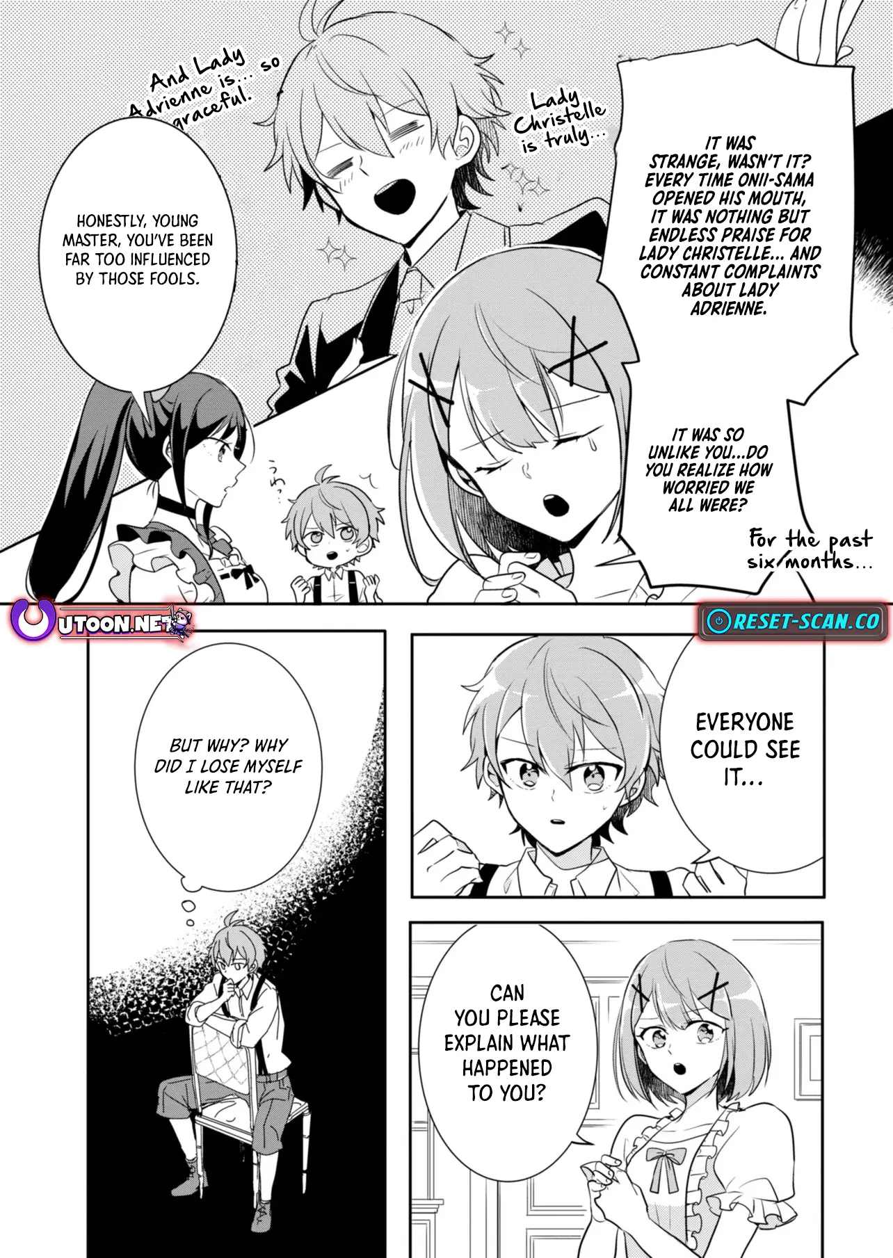 Ouji No Torimaki A Wa Akuyaku Reijou No Mikata Desu - Chapter 1