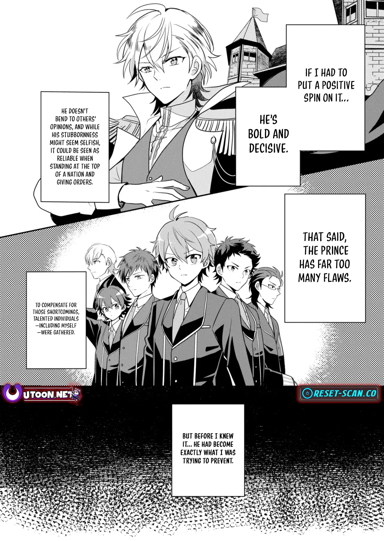 Ouji No Torimaki A Wa Akuyaku Reijou No Mikata Desu - Chapter 1