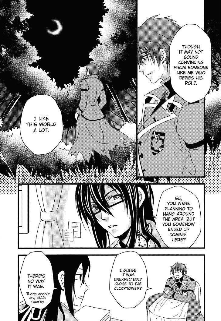 Heart No Kuni No Alice - Easier Said Than Done. - Chapter 1 : Falling Flower