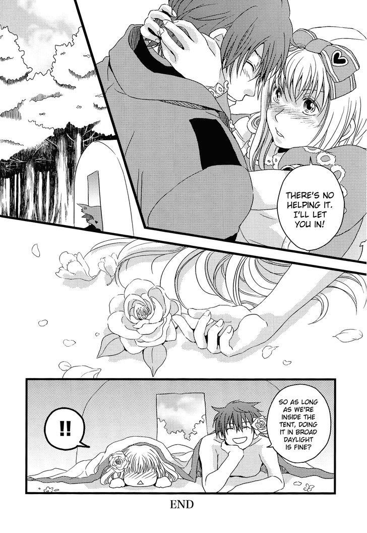 Heart No Kuni No Alice - Easier Said Than Done. - Chapter 1 : Falling Flower