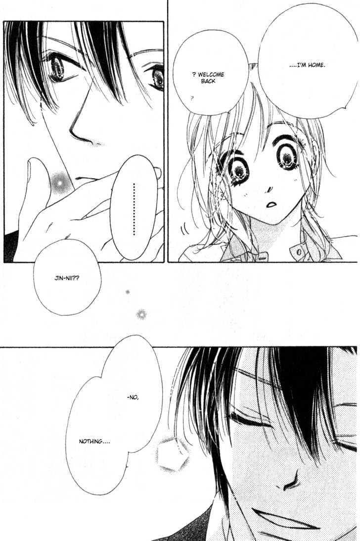 Ai Hime - Ai To Himegoto - Vol.3 Chapter 10 : Season ~ Moonlight~ Postlude