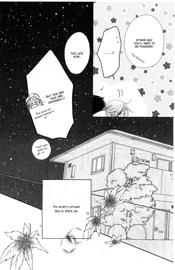 Ai Hime - Ai To Himegoto - Vol.3 Chapter 10 : Season ~ Moonlight~ Postlude