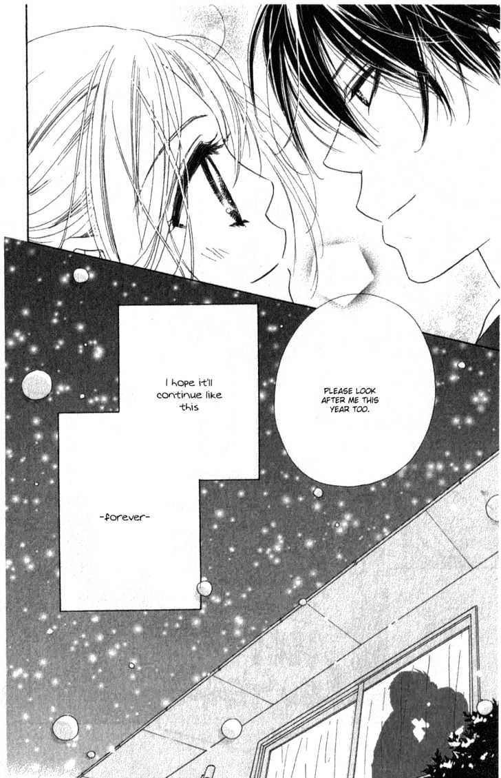 Ai Hime - Ai To Himegoto - Vol.3 Chapter 10 : Season ~ Moonlight~ Postlude