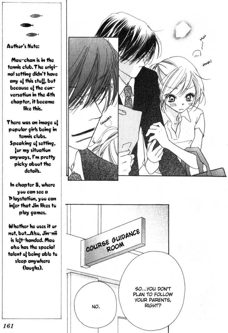 Ai Hime - Ai To Himegoto - Vol.2 Chapter 9 : Season ~Moon Flower~ Prologue