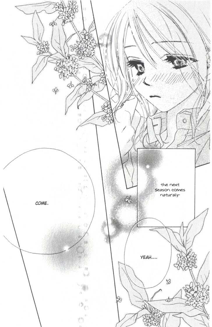 Ai Hime - Ai To Himegoto - Vol.2 Chapter 9 : Season ~Moon Flower~ Prologue