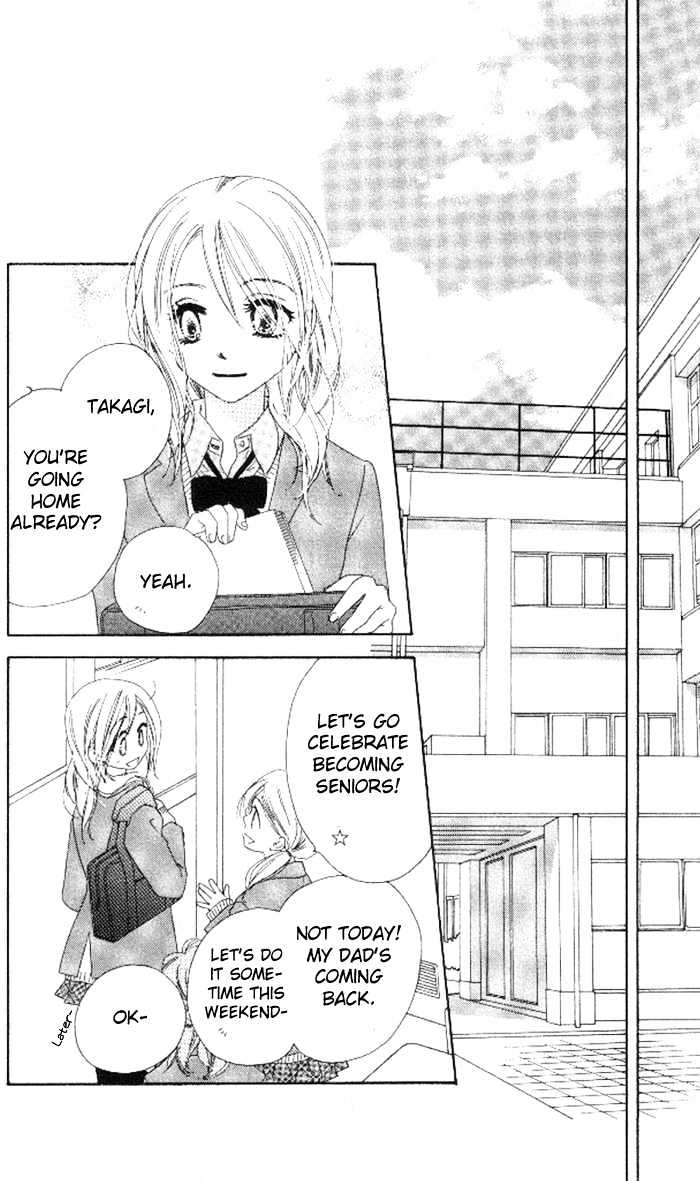 Ai Hime - Ai To Himegoto - Vol.3 Chapter 13 : Love And Secret