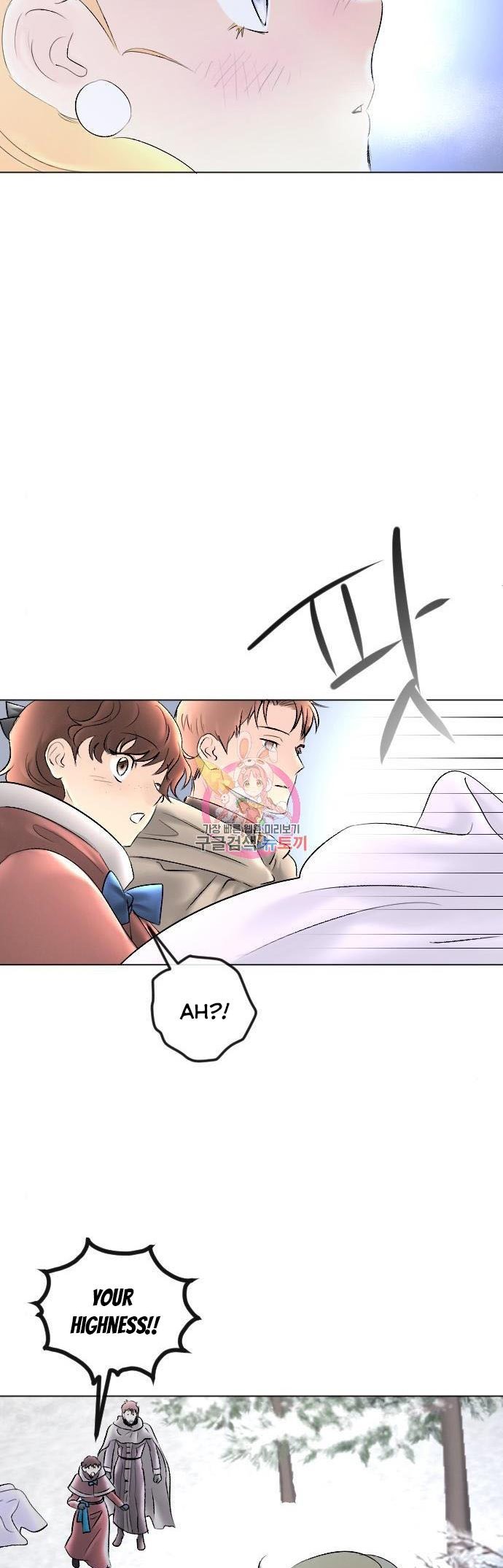 I Picked Up The Second Male Lead After The Ending - Chapter 81.5