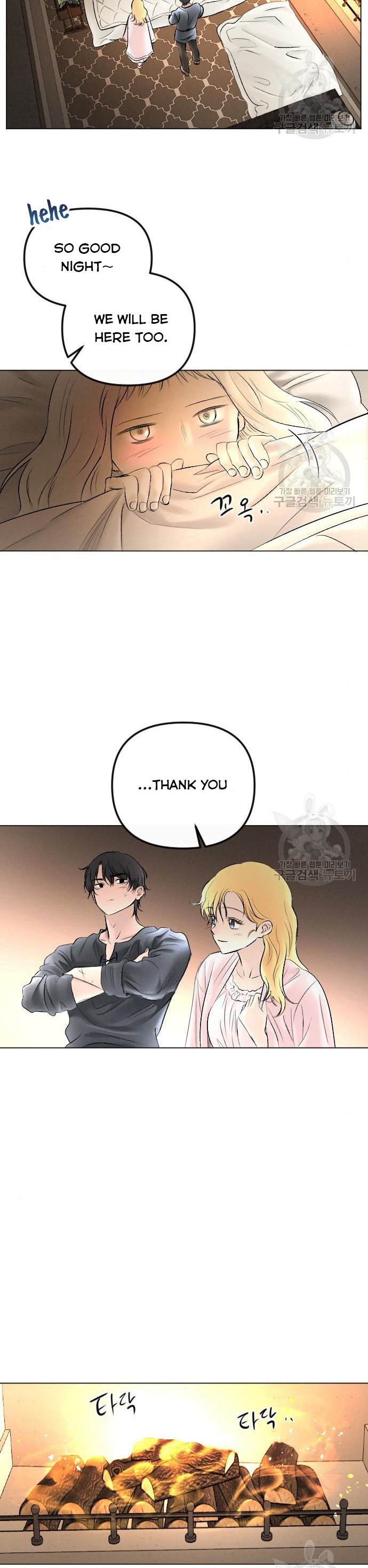 I Picked Up The Second Male Lead After The Ending - Chapter 75