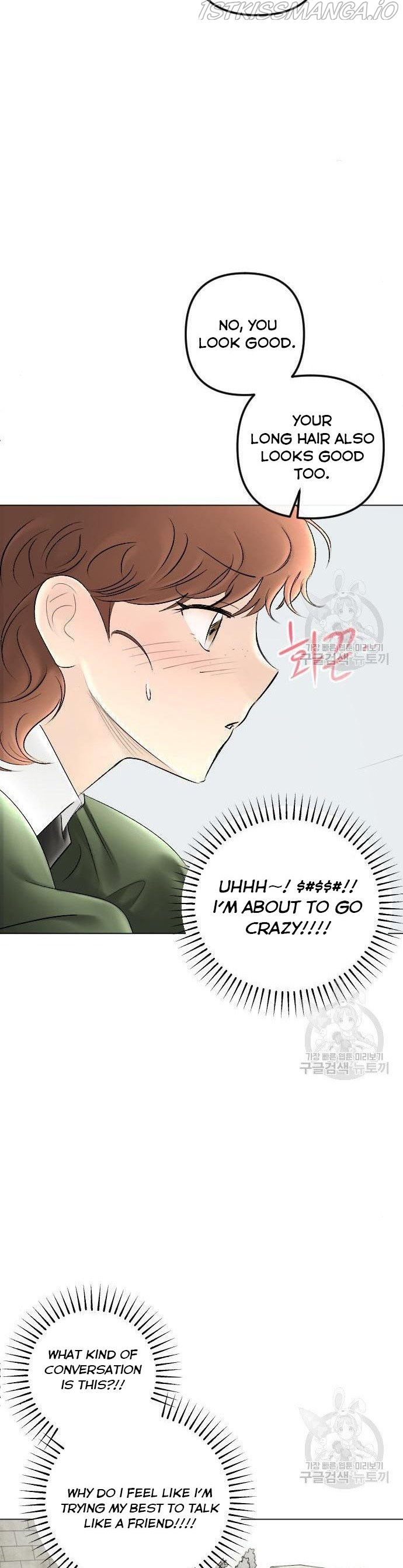 I Picked Up The Second Male Lead After The Ending - Chapter 79.5