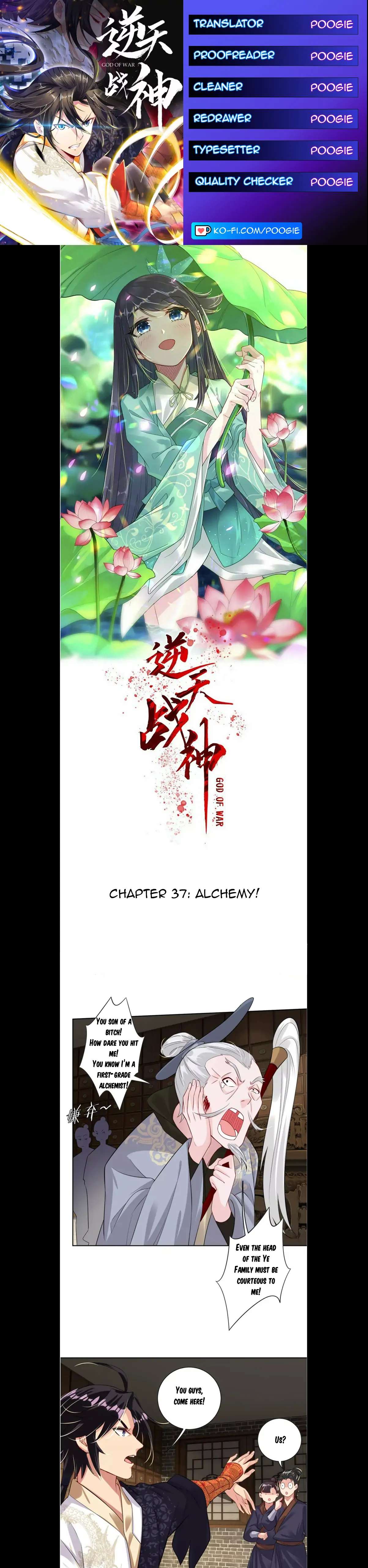 God Of War Against The Sky - Chapter 37