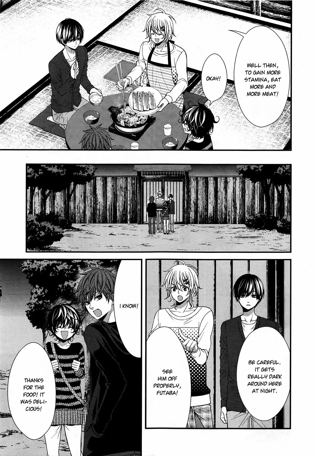 Shuuen No Elysion - Vol.2 Chapter 8: A Nice Dining Table