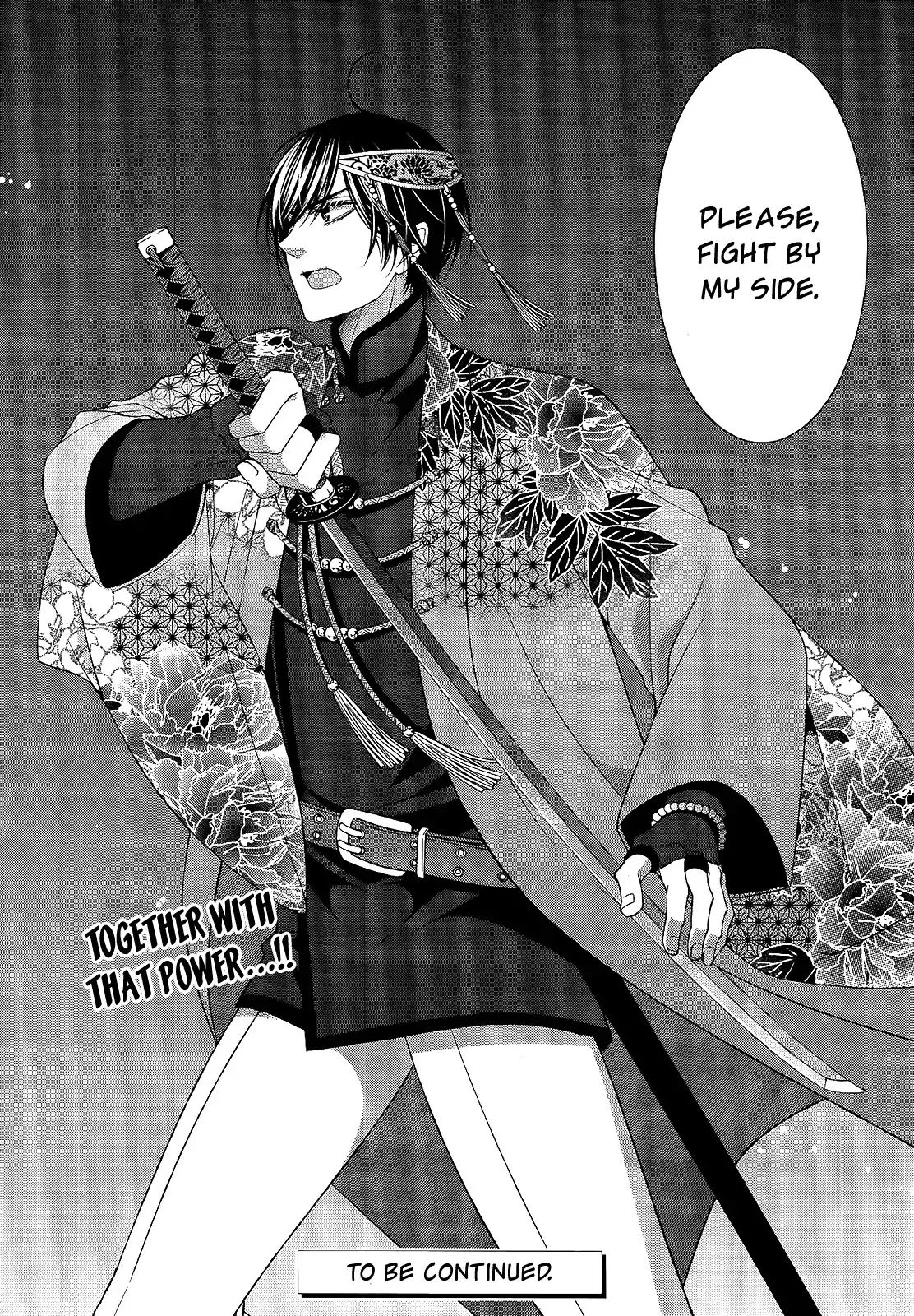 Shuuen No Elysion - Vol.3 Chapter 18: A New Sword