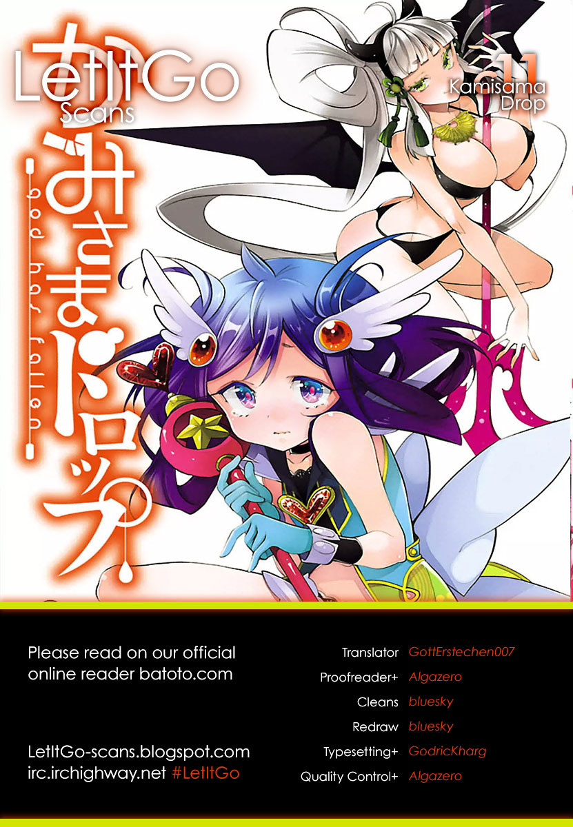 Kami-Sama Drop - Vol.3 Chapter 11 : Magical Girl Makoto