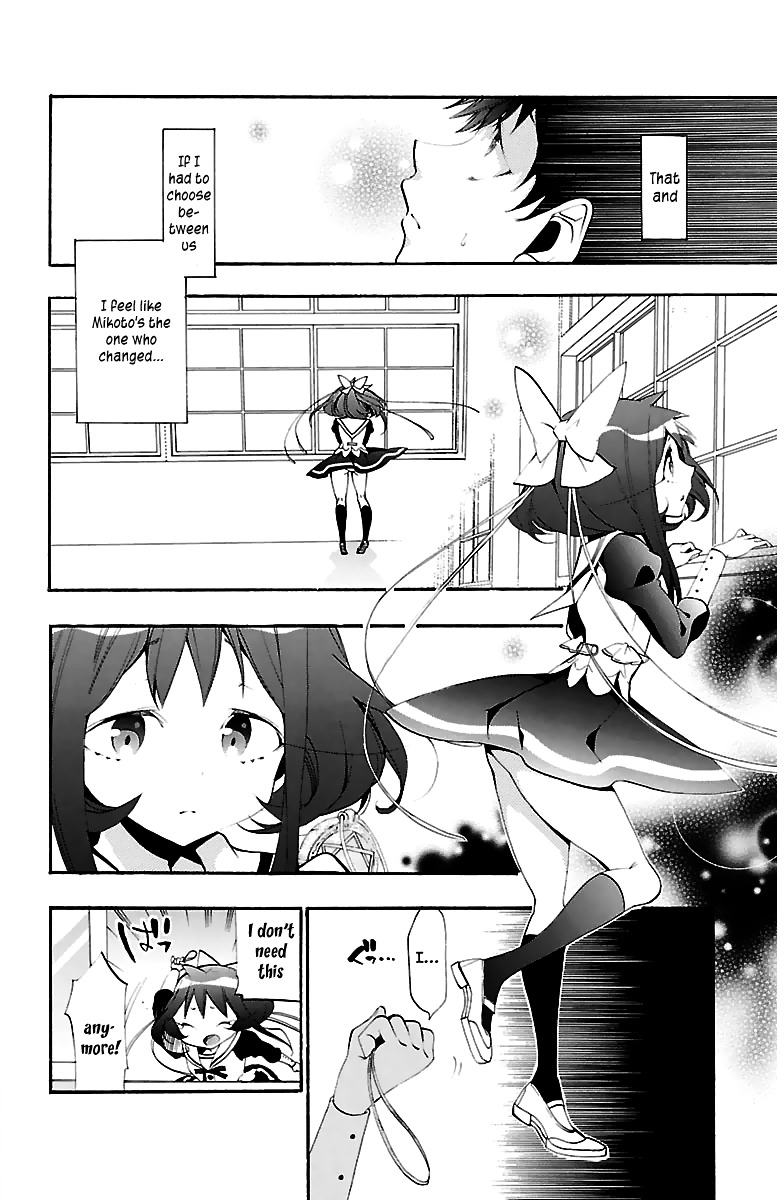 Kami-Sama Drop - Vol.3 Chapter 11 : Magical Girl Makoto