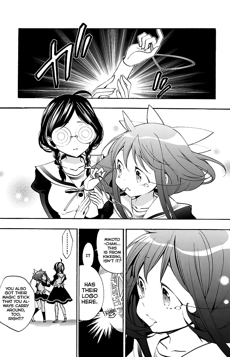 Kami-Sama Drop - Vol.3 Chapter 11 : Magical Girl Makoto