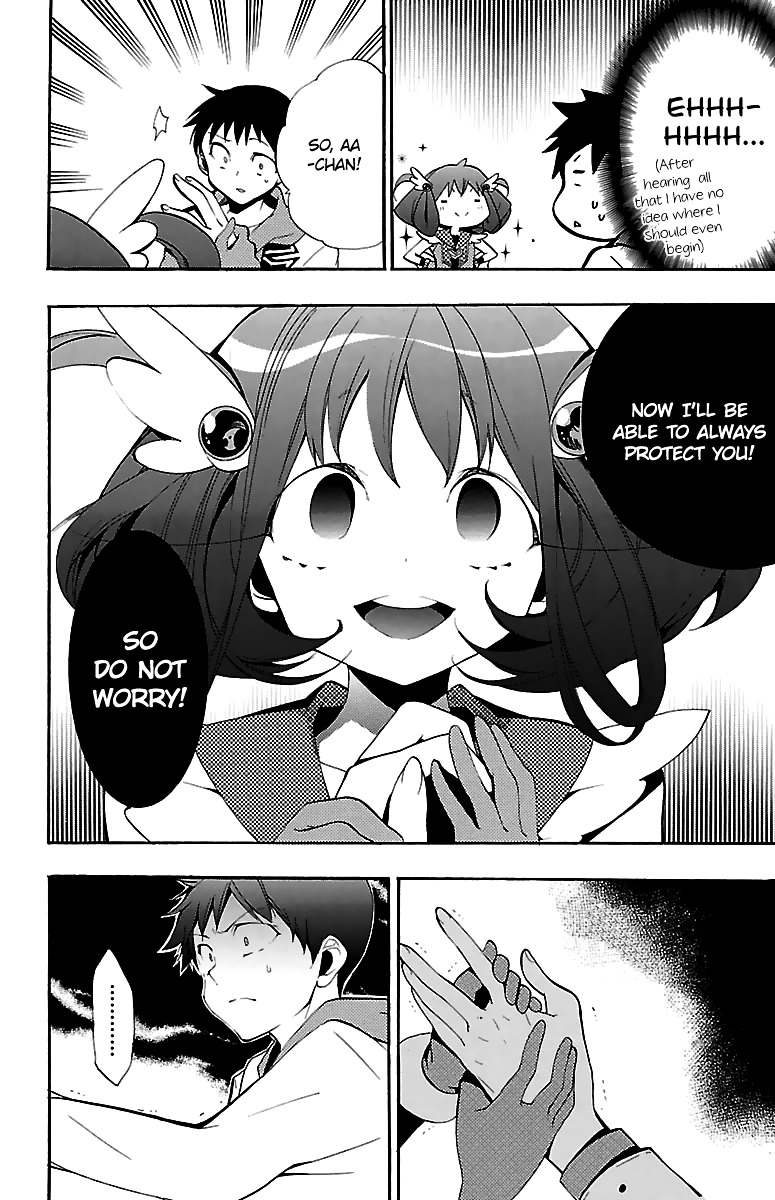 Kami-Sama Drop - Vol.3 Chapter 11 : Magical Girl Makoto