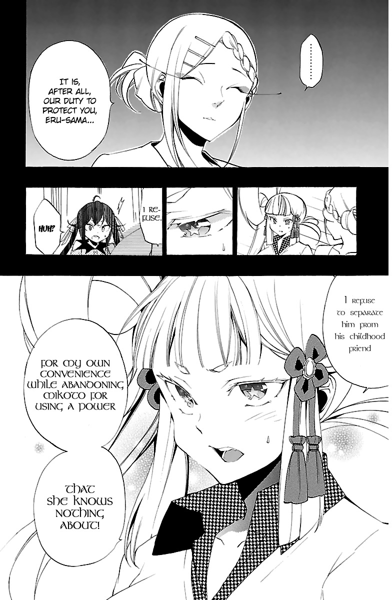 Kami-Sama Drop - Vol.3 Chapter 11 : Magical Girl Makoto