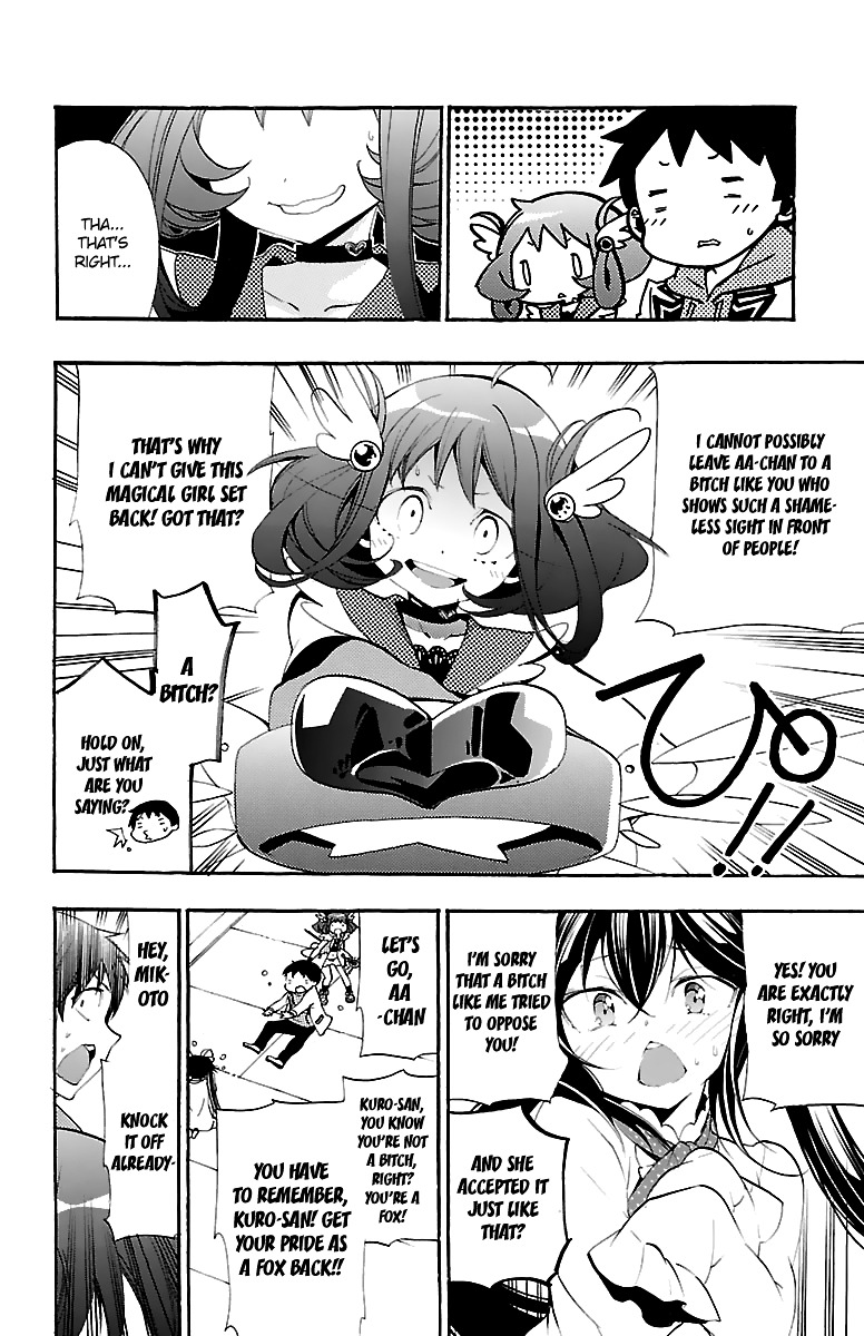 Kami-Sama Drop - Vol.3 Chapter 11 : Magical Girl Makoto