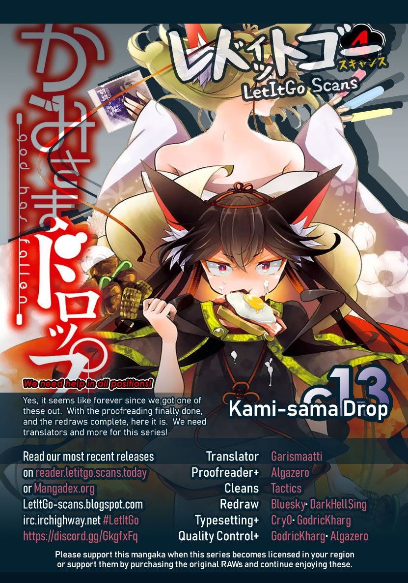 Kami-Sama Drop - Chapter 13: It's Because I'm A Child After All...