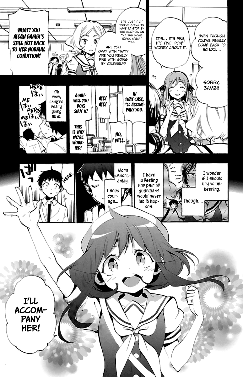 Kami-Sama Drop - Chapter 13: It's Because I'm A Child After All...