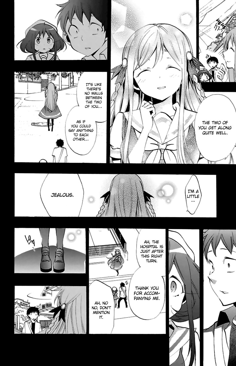 Kami-Sama Drop - Chapter 13: It's Because I'm A Child After All...