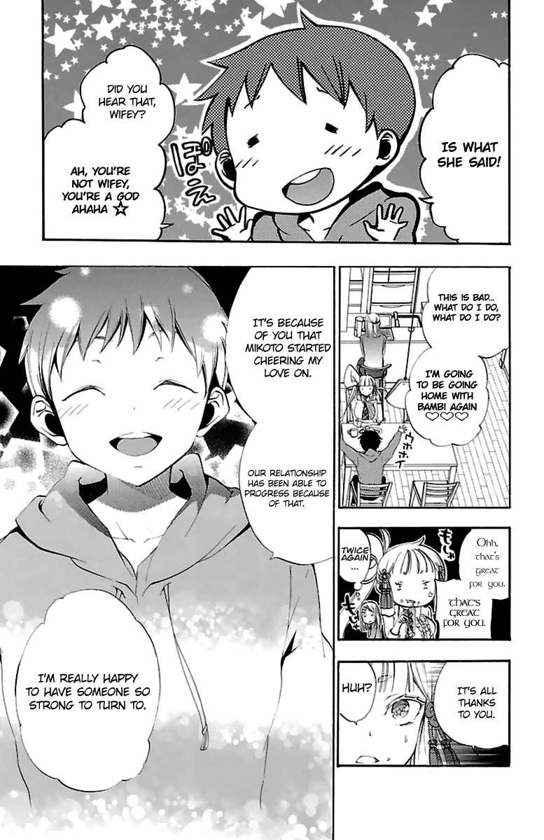 Kami-Sama Drop - Chapter 13: It's Because I'm A Child After All...