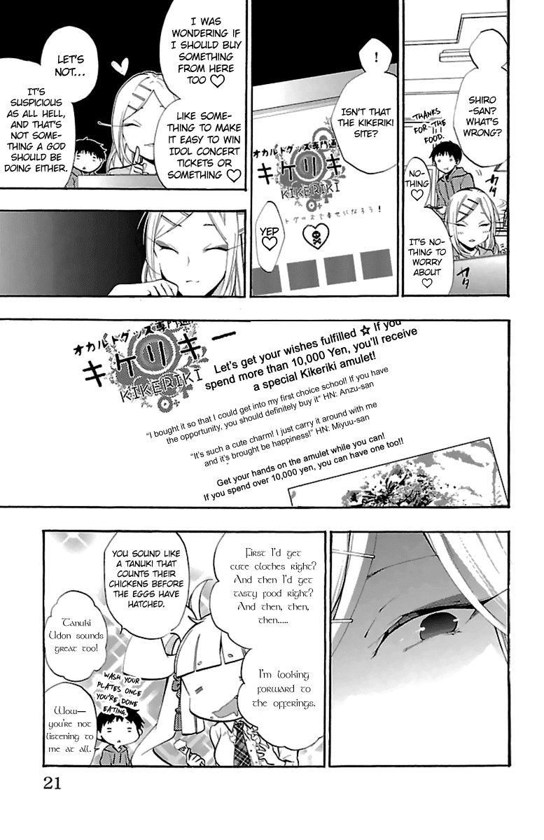 Kami-Sama Drop - Chapter 13: It's Because I'm A Child After All...