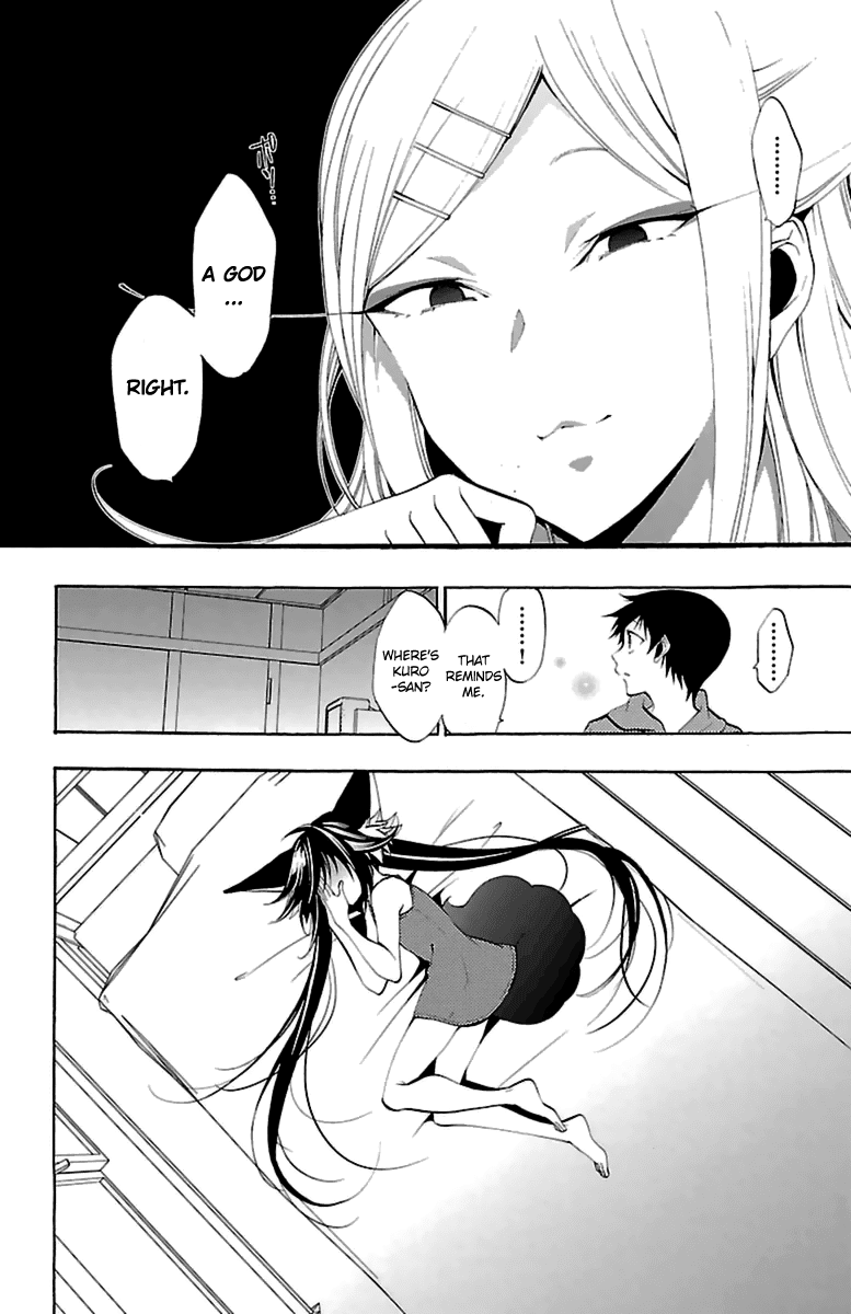 Kami-Sama Drop - Chapter 13: It's Because I'm A Child After All...