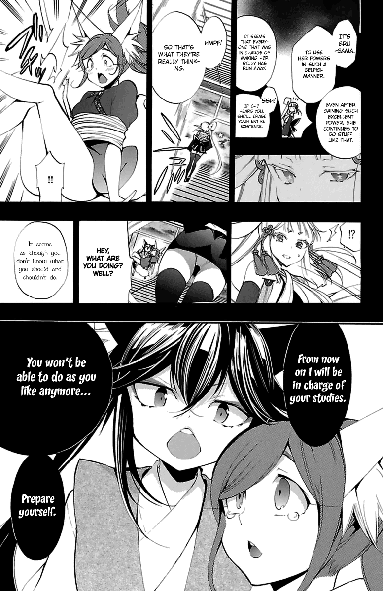 Kami-Sama Drop - Chapter 13: It's Because I'm A Child After All...